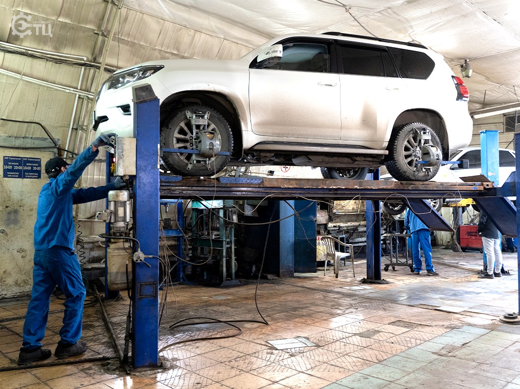 Автосервис